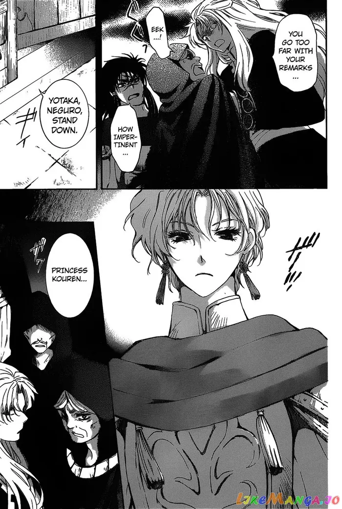 Yona of the Dawn Chapter 142 image 05_optimized